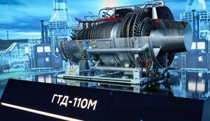 турбіна ГТД-110М