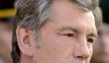 Ющенко едет в Крым посмотреть на мазут
