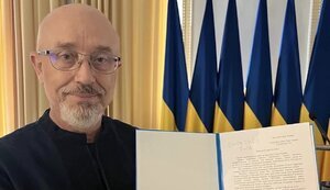 резніков