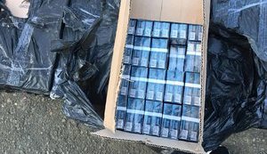 На Луганщине блокирована схема реализации в зоне ООС конрафактных сигарет