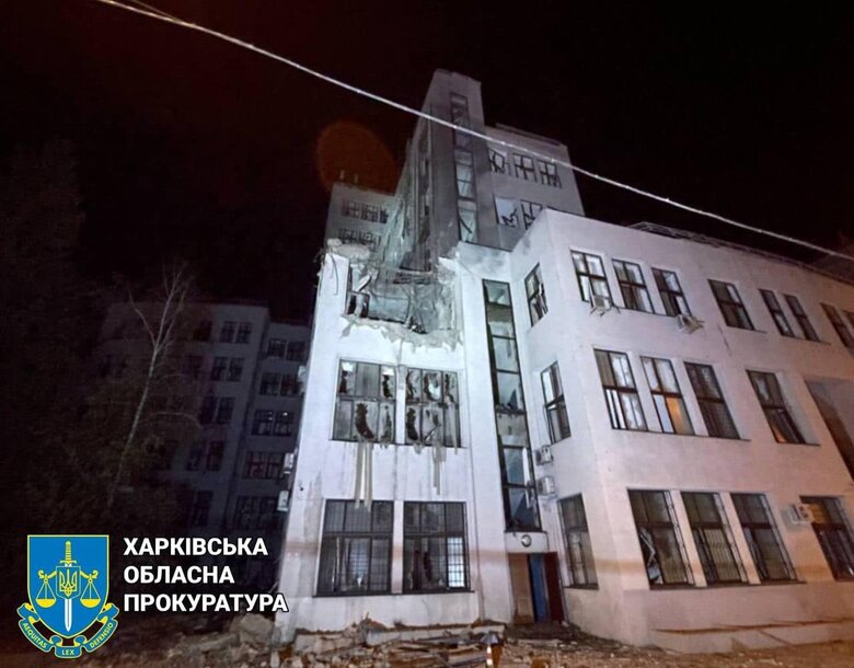 злочин