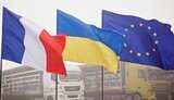 франція,генератори