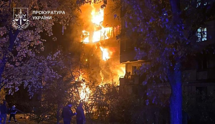 Атака РФ на Киев: в числе погибших 19-летняя девушка и ее мама. Трое детей госпитализированы с ожогами и множественными ранениями (обновлено). ФОТОРЕПОРТАЖ