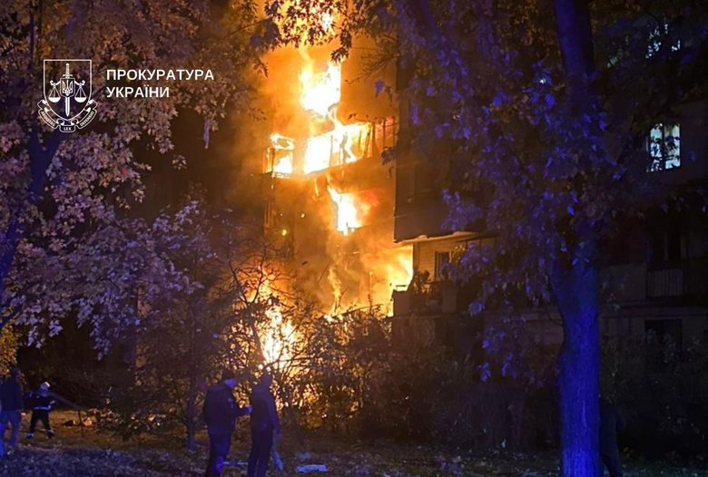 Kyiv after the shelling on 26 October