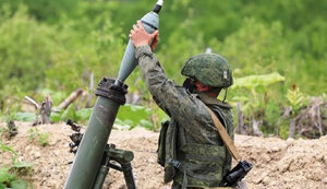 рф