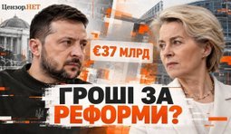 обкладинка