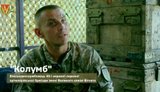 Росіяни не встигали забирати гармати: артилерист 40 ОАБр розповів про наступ ЗСУ на Слобожанщині. ВIДЕО