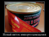 Просто денег нет...
