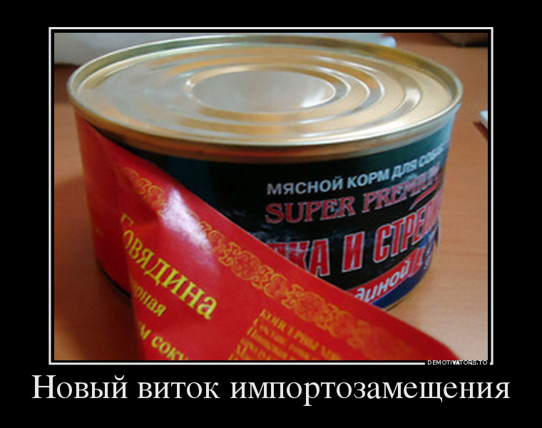 Просто денег нет...