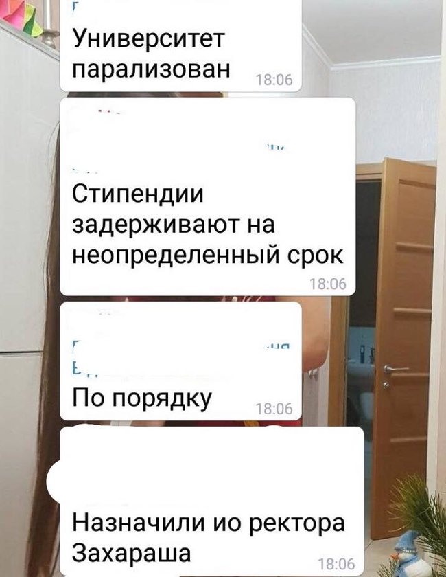 Скандал у НМУ переростає в колапс з навчанням та виплатою стипендій, - журналістка Скорик 05