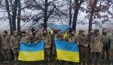 обмін