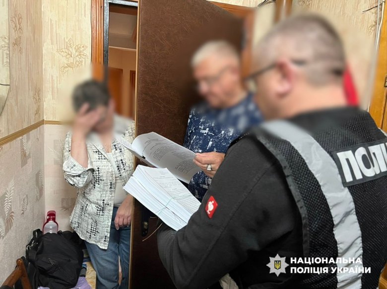 Схема с гумпомощью в Киевской области: подробности от Нацполиции