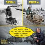 Стабильная стабильность