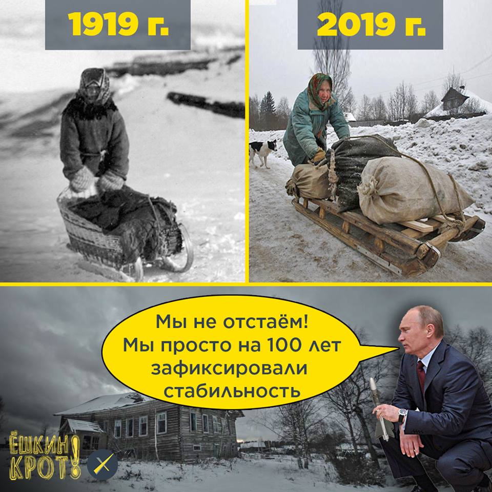 Стабильная стабильность