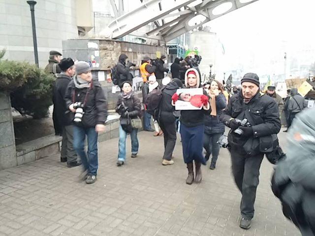 пикет