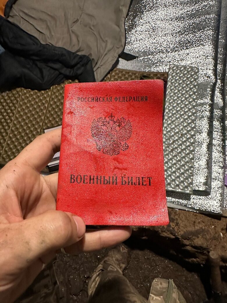 Пленный 61-летний военный РФ в Сумской области