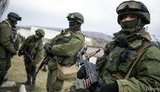армия рф