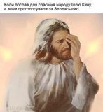 Досадная ошибка