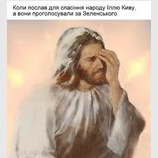 Досадная ошибка