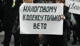 Предприниматели отказались от переговоров с Кабмином. Требование одно - вето Януковича.