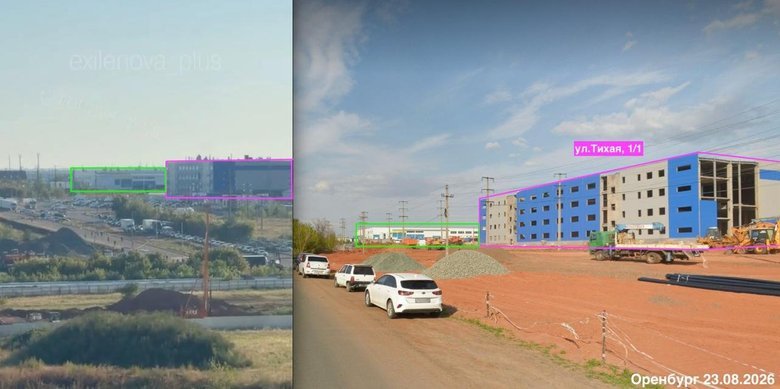 удар по оренбургу