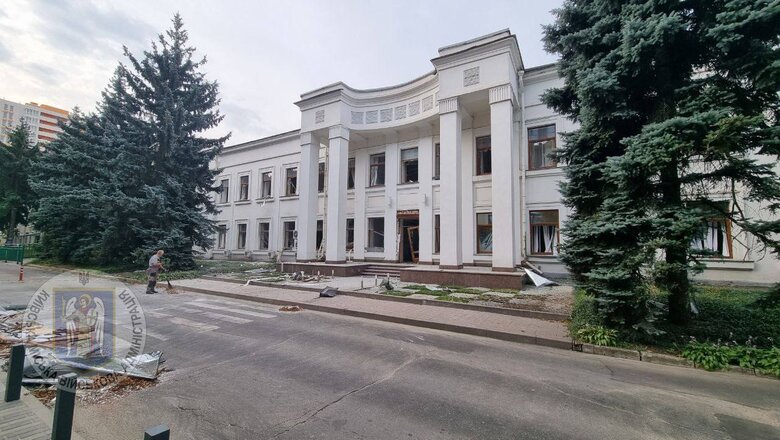 Наслідки атаки на Київ у ніч на 2 вересня