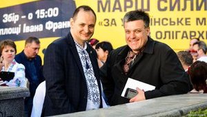 В Ивано-Франковске более месяца незаконно проживают ромы, поэтому требование Марцинкива прекратить правонарушение является законным, - Тягнибок