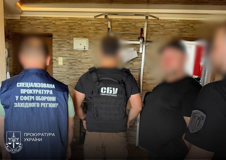 В Закарпатье разоблачены перевозчики уклонистов