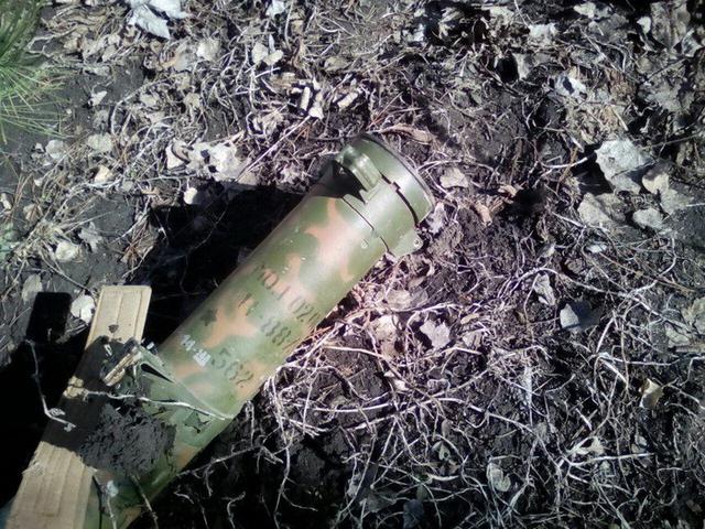 SBU seizes Russian flamethrower Shmel dropped by retreating militants 01 SBU seizes Russian flamethrower Shmel dropped by retreating militants 01