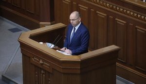 Украинскую COVID-вакцину готовят к клиническим испытаниям, - Степанов