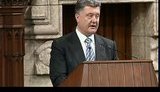 порошенко