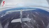 війна