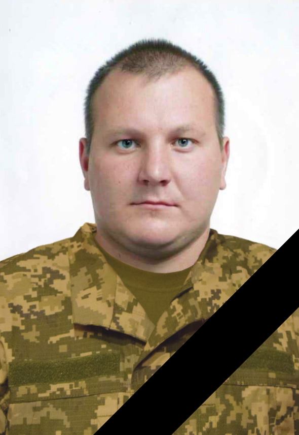 Украинского воина Василия Муху, погибшего на Донбассе, похоронили на Харьковщине 01 Украинского воина Василия Муху, погибшего на Донбассе, похоронили на Харьковщине 01