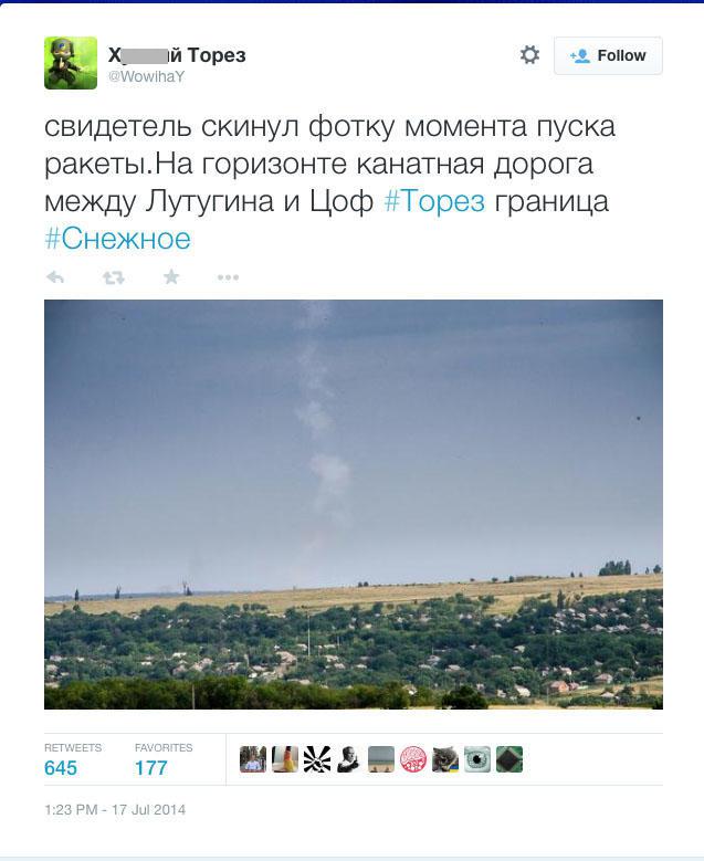 расследование боинг