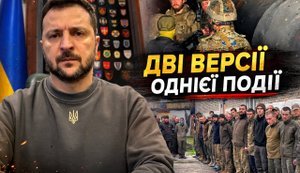 Азов у полоні, родини під протоколами: як показова підтримка замінює реальні рішення