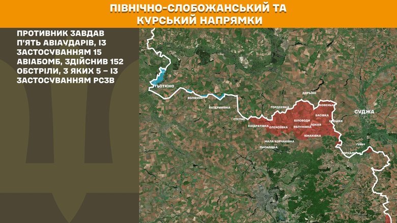 Генштаб карты