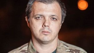 Труба Медведчука, чи труба Медведчуку?