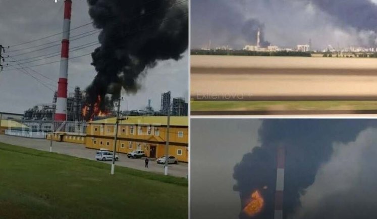 Ukraine has attacked strategic Russian targets: two oil refineries in Tatarstan and chemical plant in Togliatti have been hit, - General Staff. VIDEO