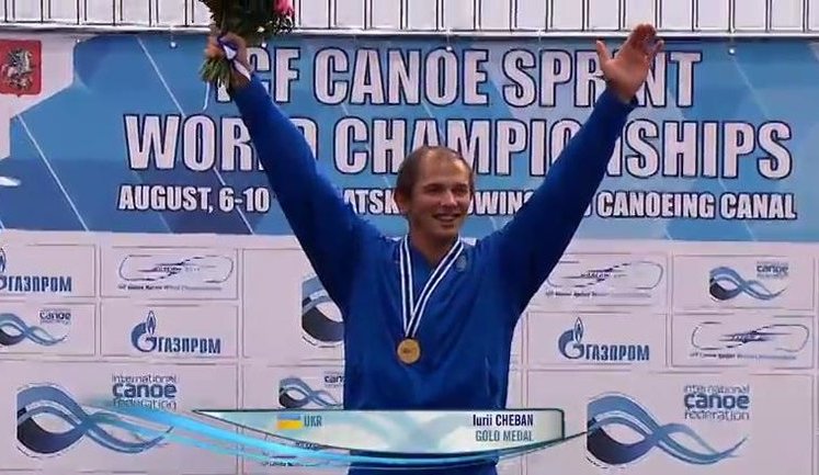 Украинский каноист выиграл "золото" на чемпионате мира по гребле в Москве. ФОТО