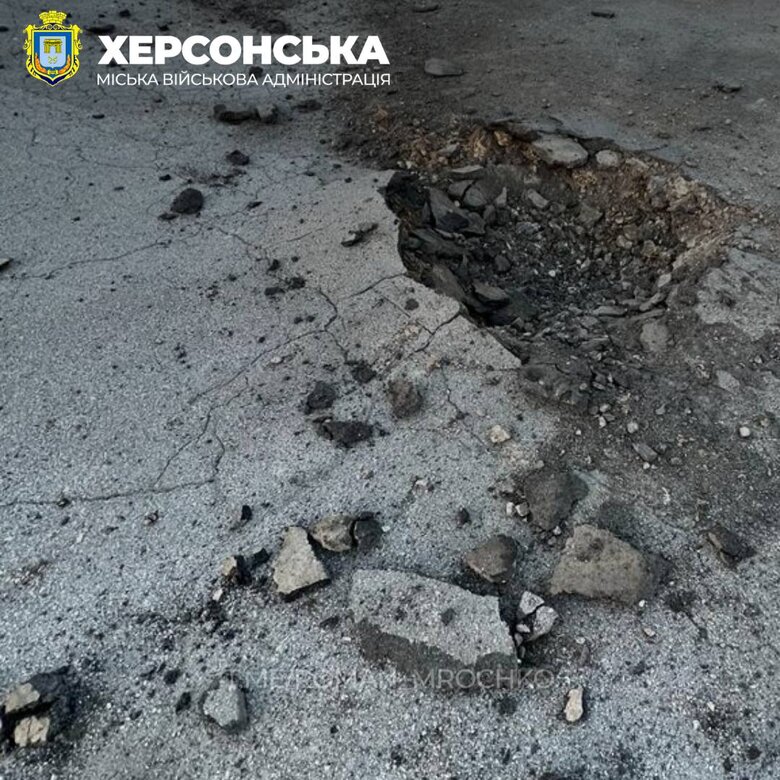Вночі рашисти обстріляли центральну частину Херсону, дві особи загинули 05 Вночі рашисти обстріляли центральну частину Херсону, дві особи загинули 05