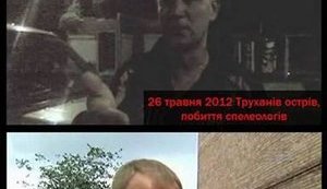 "Все будет Донбасс": как четкие пацанчики из Луганска "отжимают" Киев у киевлян. ВИДЕО