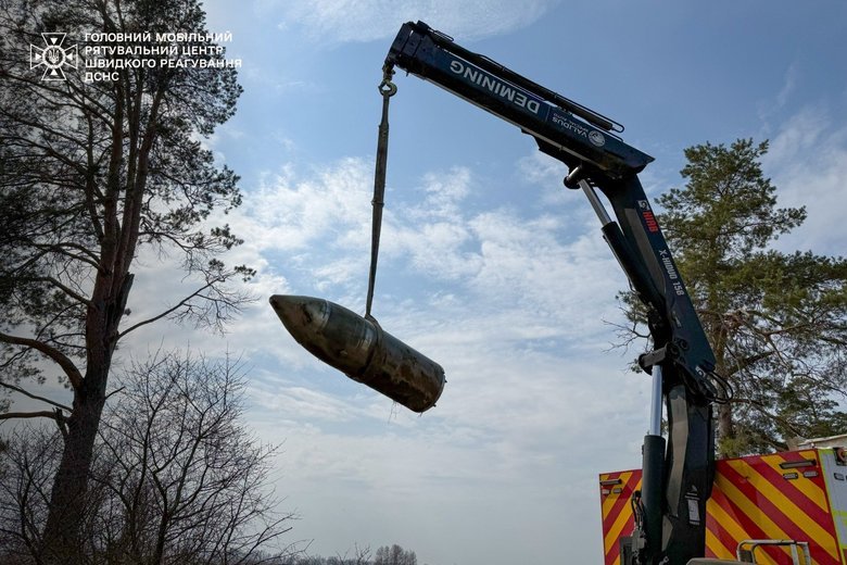 На Київщині виявили частику ракети Кинджал