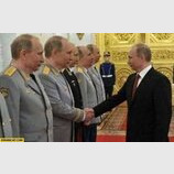 Поповнення
