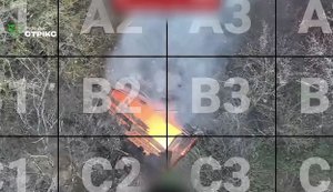 Аеророзвідники "Стрікс" знищили місце запуску російських дронів. ВIДЕО