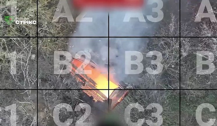 Аеророзвідники "Стрікс" знищили місце запуску російських дронів. ВIДЕО