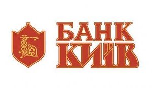 Фонд гарантирования завершил ликвидацию банка "Киев"