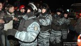 Справу ексберкутівця, який розганяв мітингувальників на Майдані 30 листопада 2013 р., передано до суду, - Офіс генпрокурора