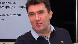 Секретарь СНБО Данилов стал главой Национального центра кибербезопасности, - указ президента