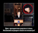 Дуля с первого дубля