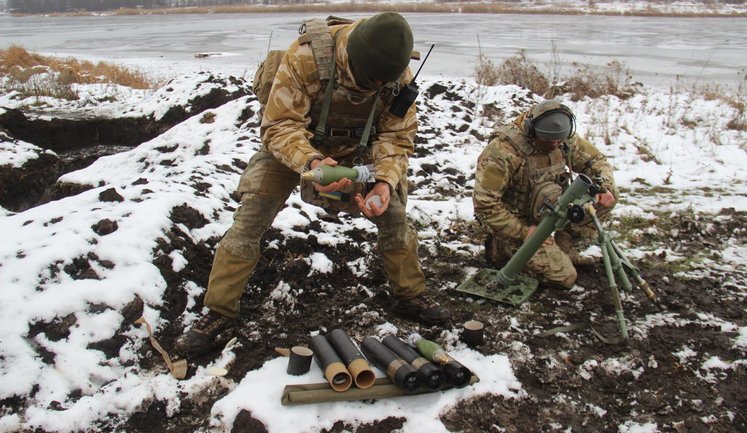 Ukraine’s Army Spetsnaz compete in target practice with 60-mm mortars, - headquarters. VIDEO+PHOTOS